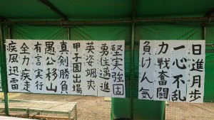 2A00C29D-060D-475C-B81F-35EC280C4F83